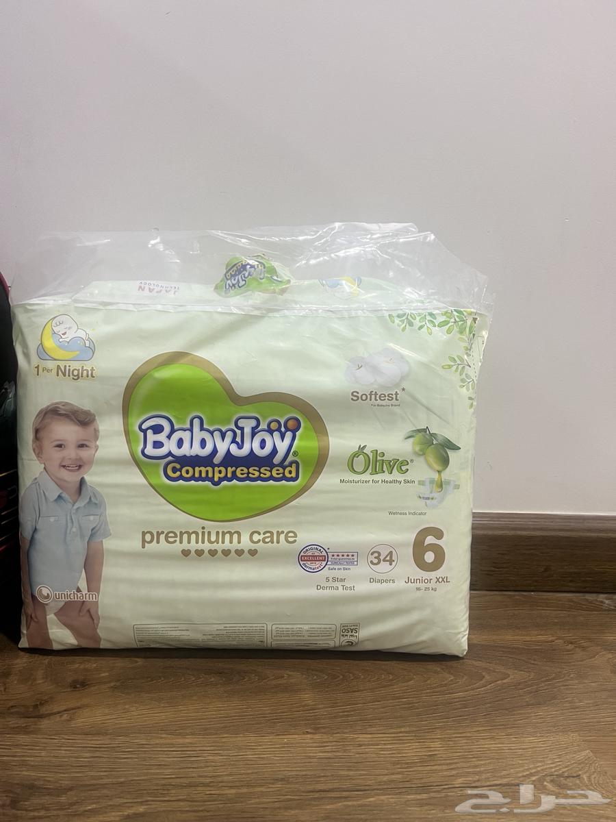 حفاضات بيبي جوي64522823104129110