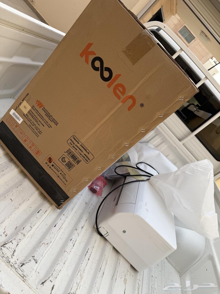 مكيف كولن 24 وحدة64520783461634110