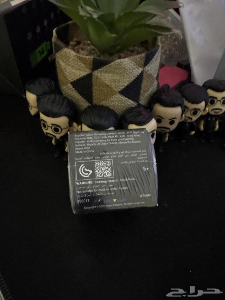 فيقر بندريتا جديد ما انفك64522598262275111