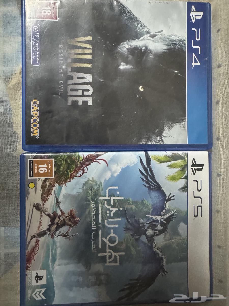 ألعاب بلايستيشن 564519300096001110