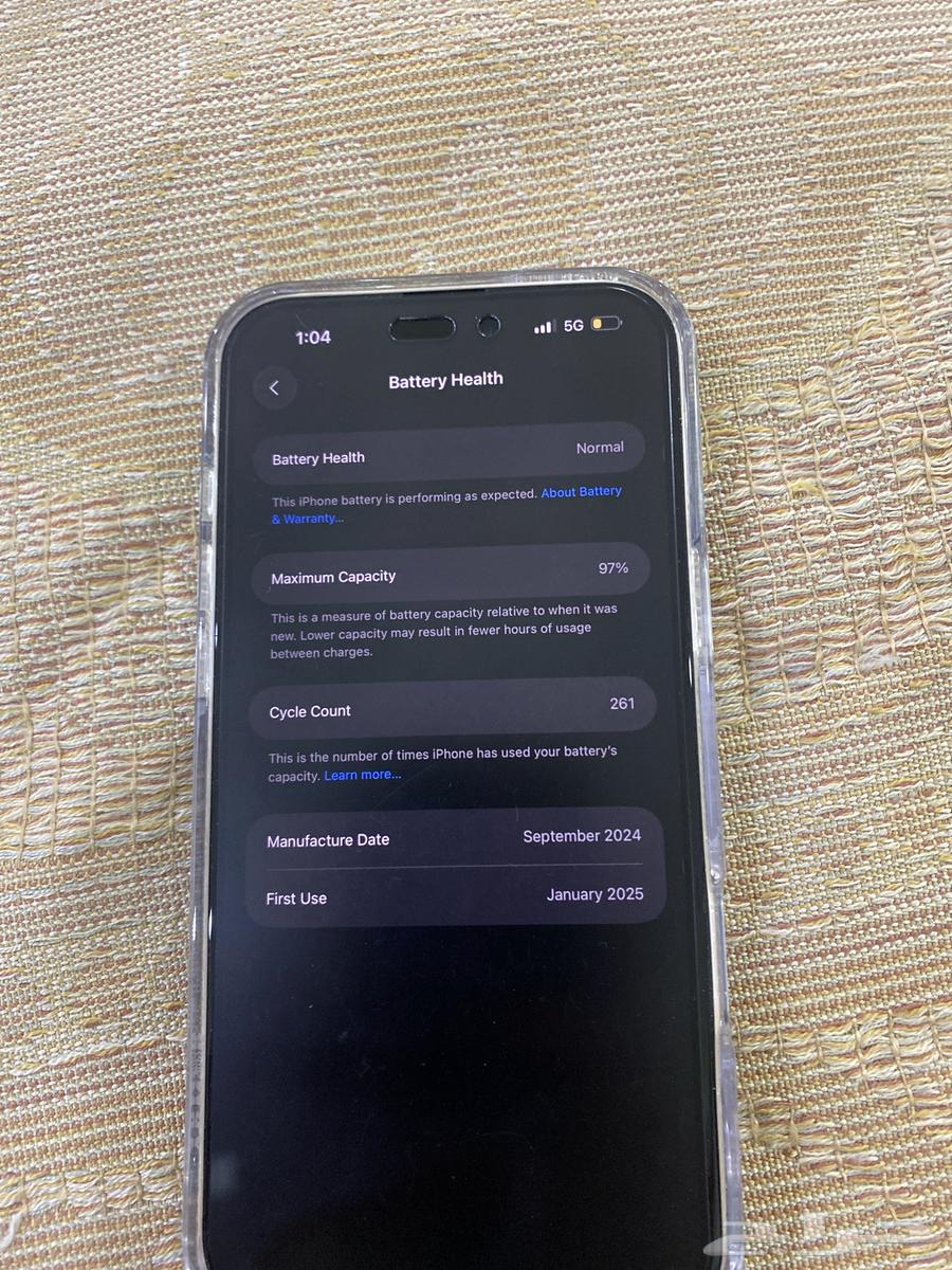 ايفون 16 بلس بيع مستعجل64519229684738114