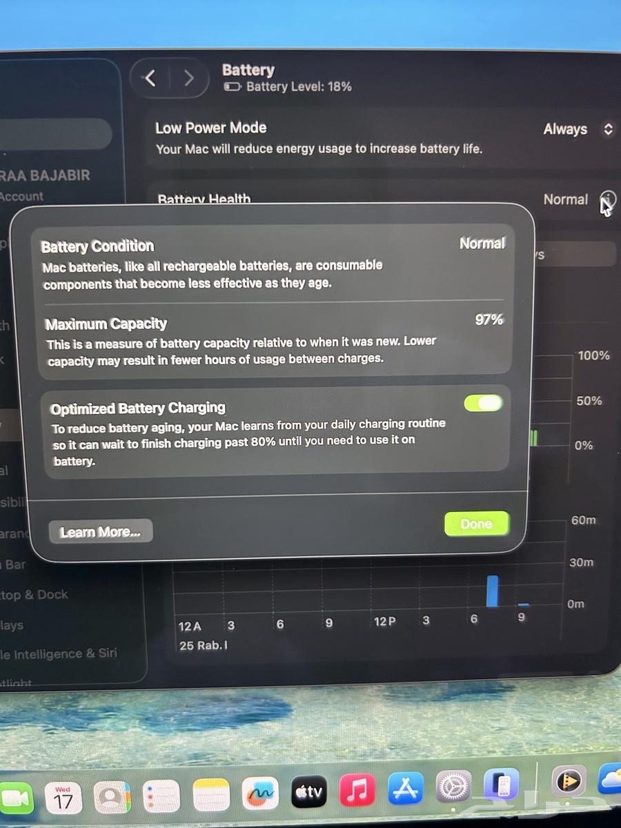 mac book air m1 ماك بوك اير ام 164526342303491113