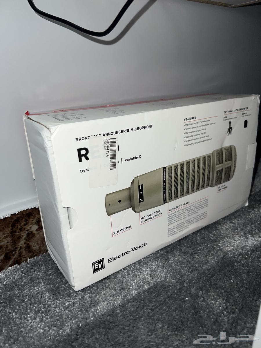 RE20 (Microphone)64519751853697110