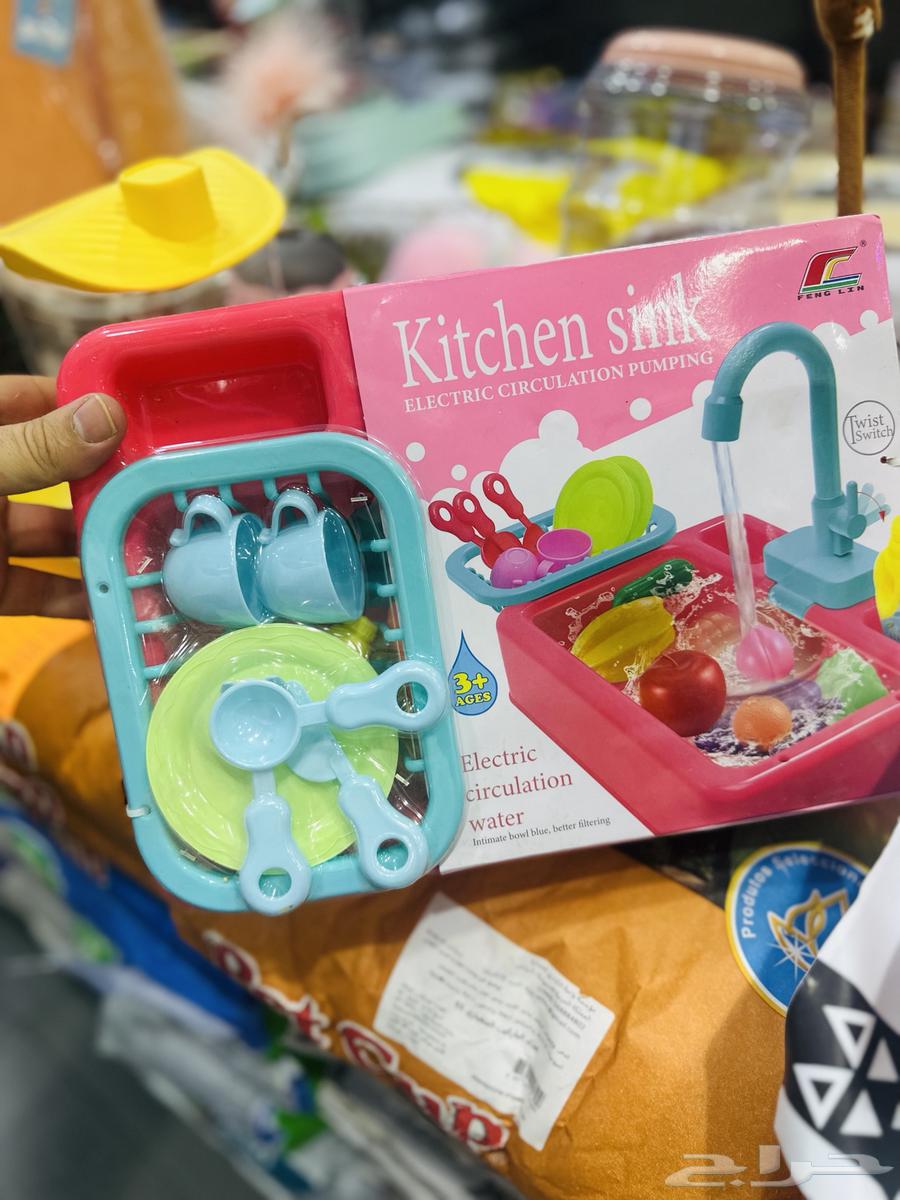 مروش طيور صغيره ومتوسطه64526843004033111