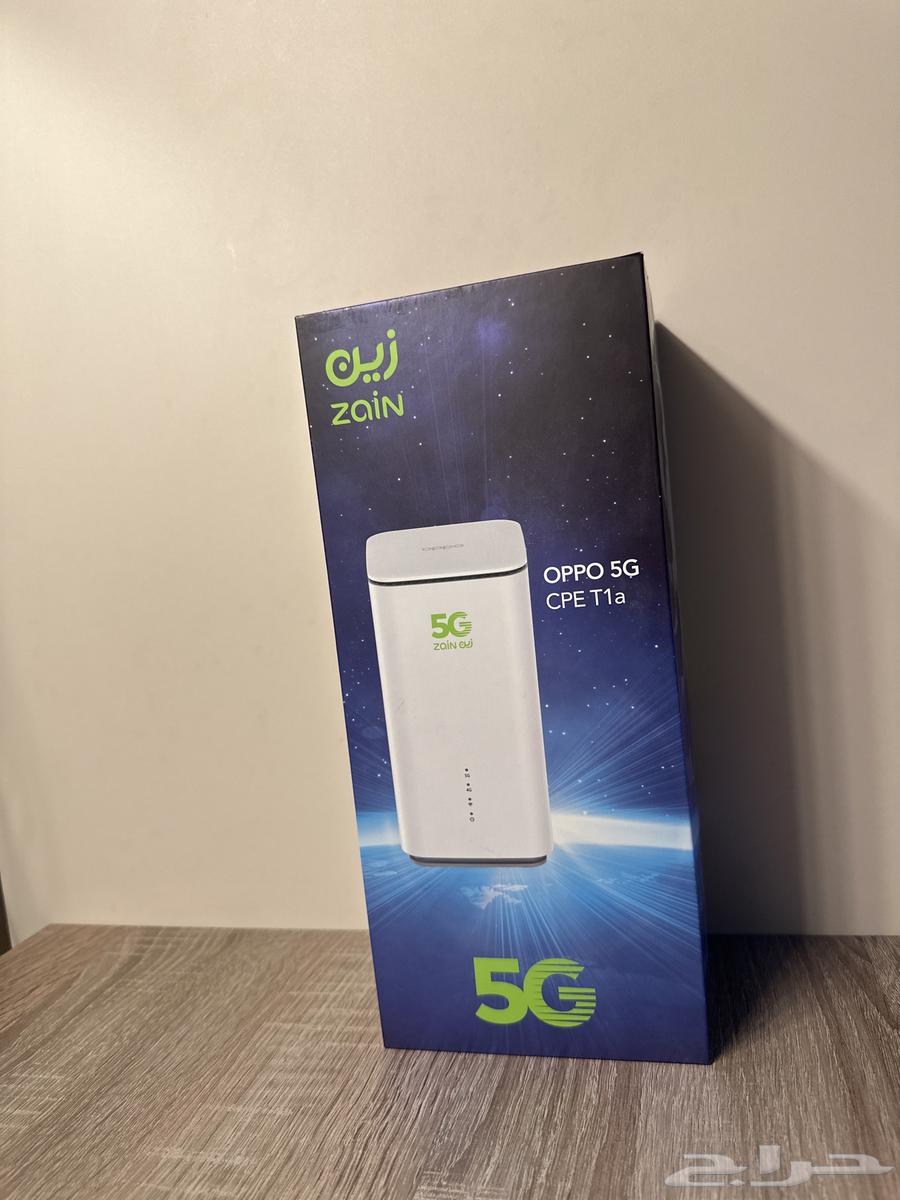 Zain 5G Router64524642818689110