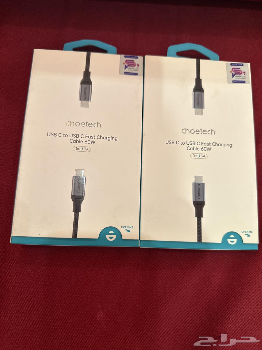 شواحن تايبسي قماش أصليه أيفون 15 و1664521354708226110