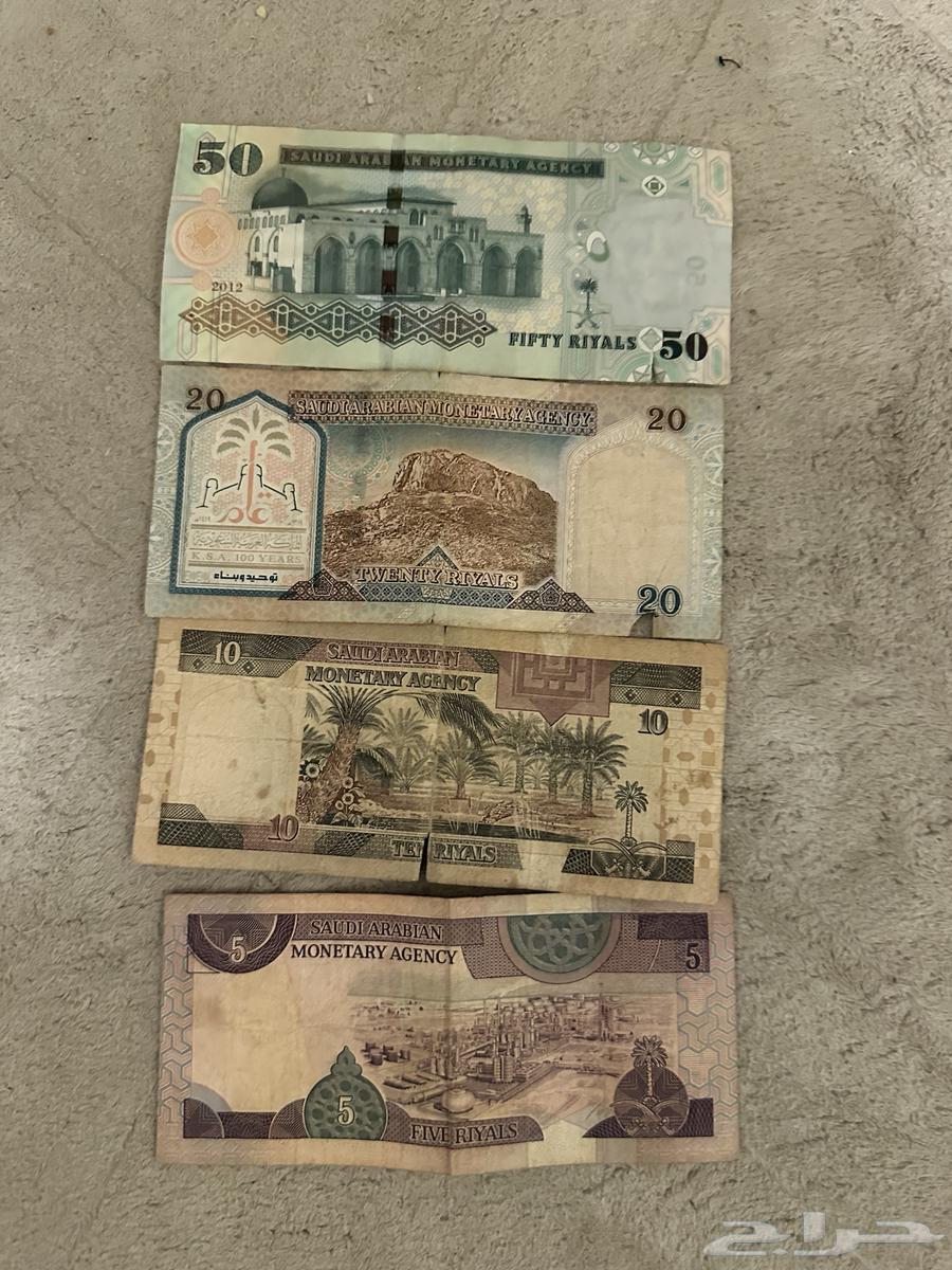 للبيع عملات قديمه64524615013251111