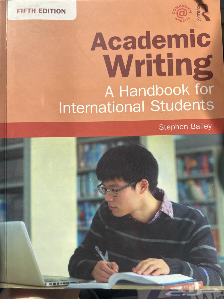 كتب جديدة للشراء64522274180739113