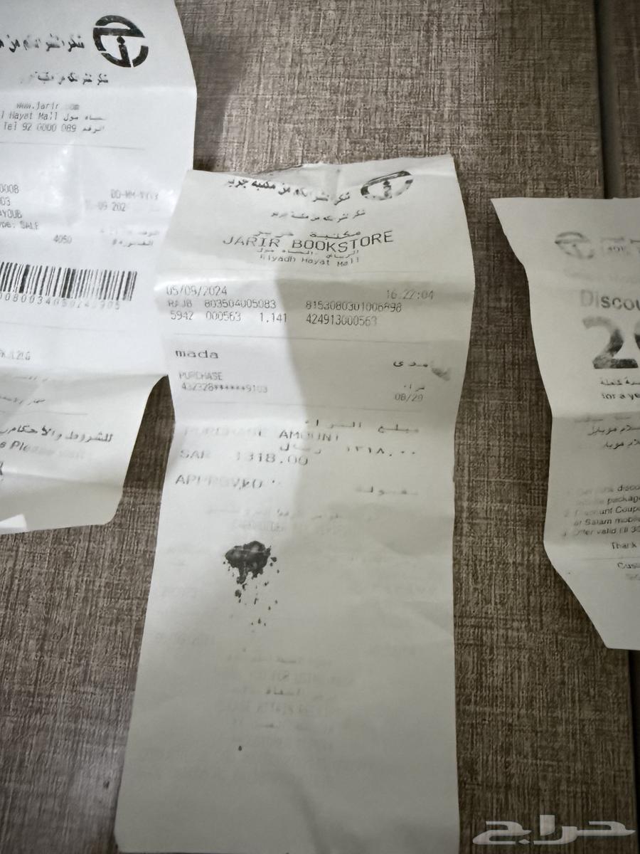 ساعه ابل اصليه ضمان24شهر64525372633731113