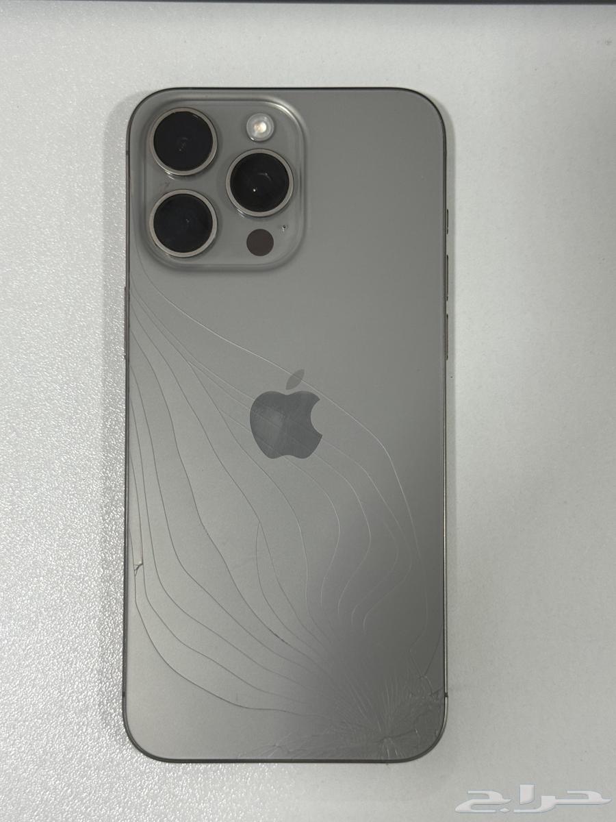 للبيع ايفون 15 برو ماكس 256 مستعجل64520783550081110