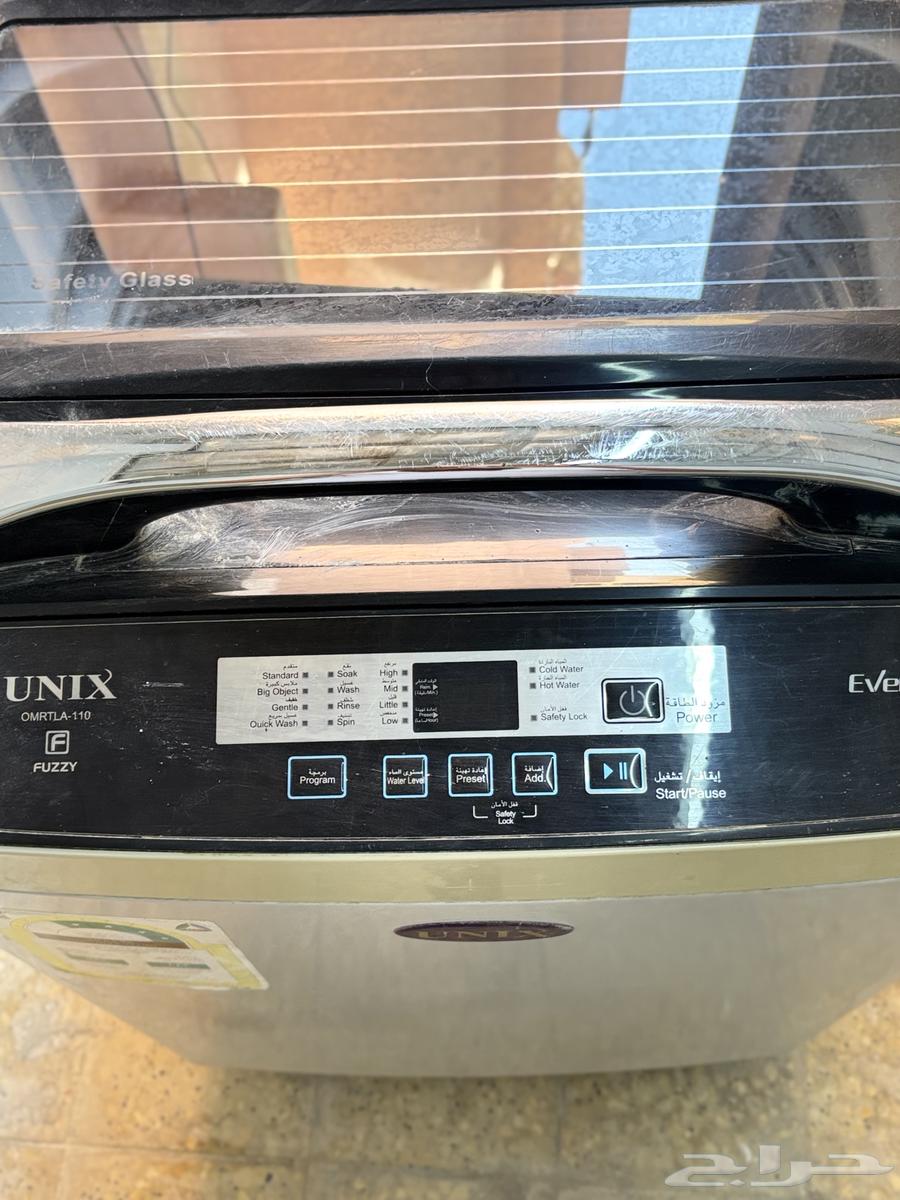 Two automatic washing machines64520741055746112