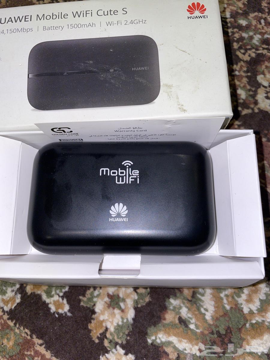 هواوي وآي فآي اخو الجديد64523330155137111