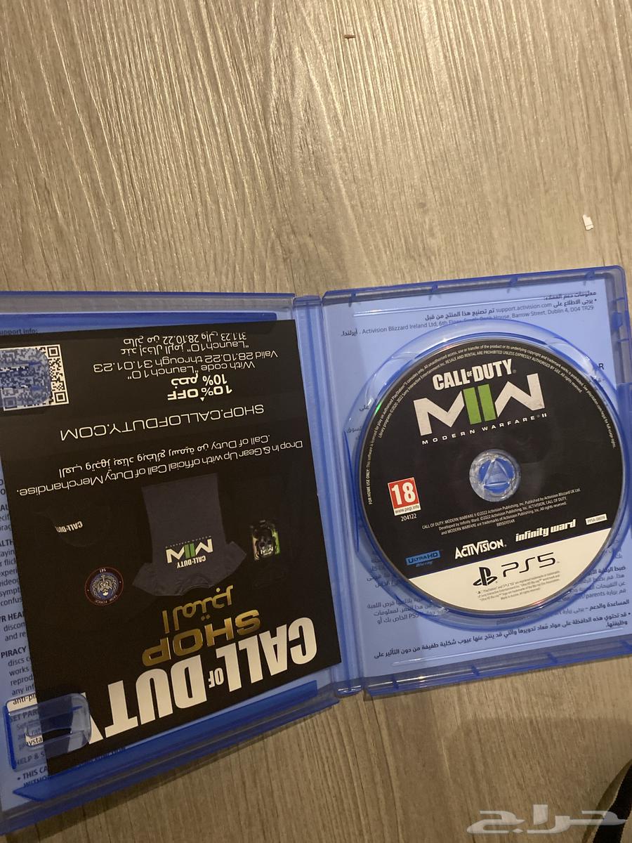 Modern Code Strip Version 564525939906947112