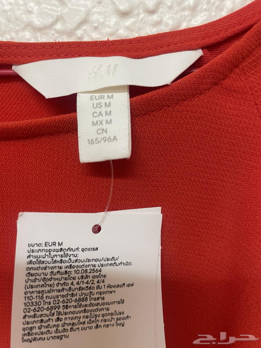 بلوزه طويله جدييد ماركة HM لم يلبس ابدا للبيع64519950030339111