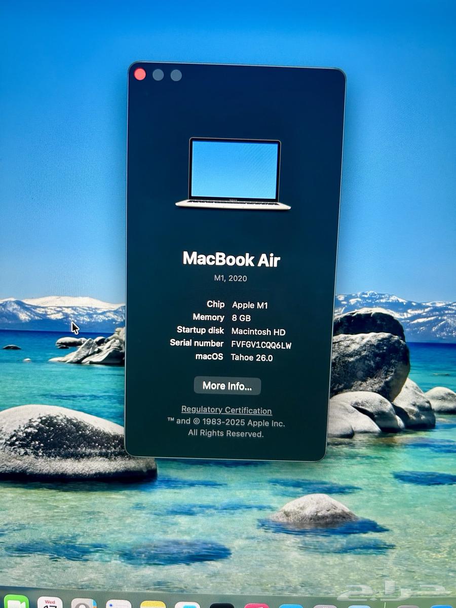 mac book air m1 ماك بوك اير ام 164526342303491114