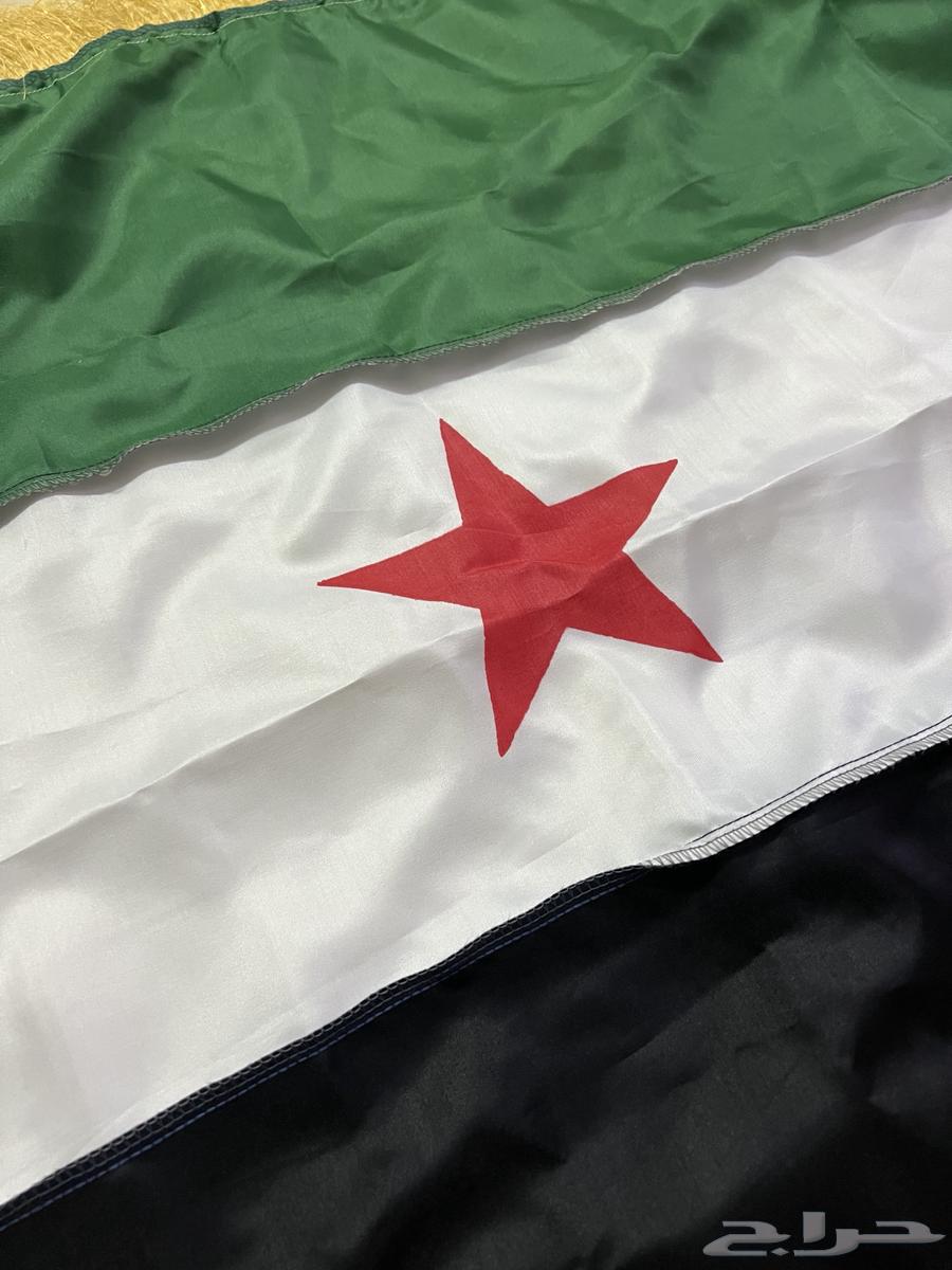 Flag of Syria64526051011202110
