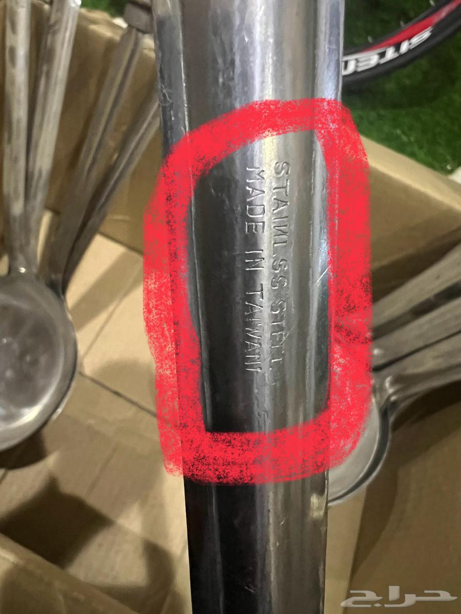 ملاعق او مغاريف كبيره64525247735043114