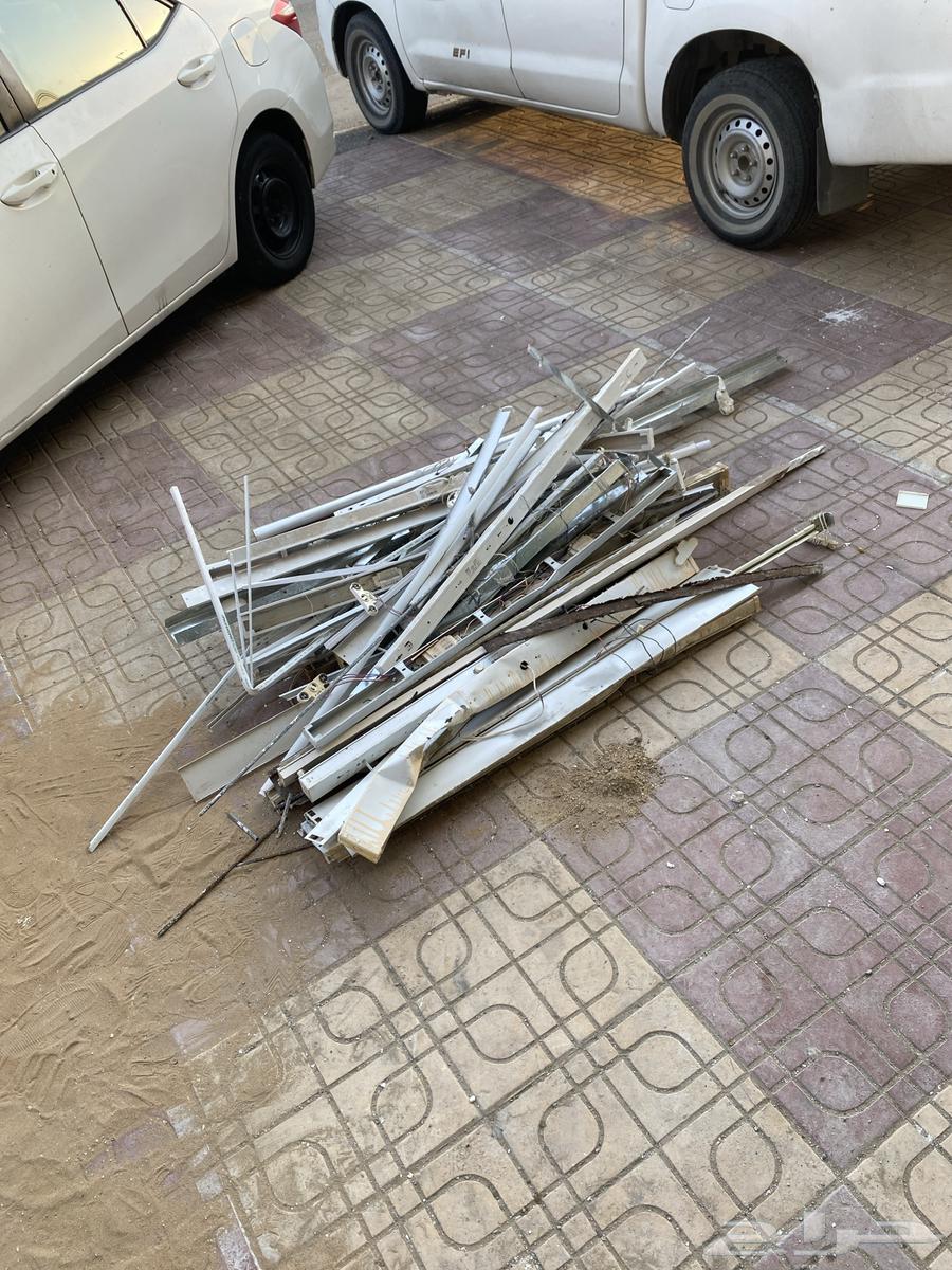 Iron heap 1064523880270467112