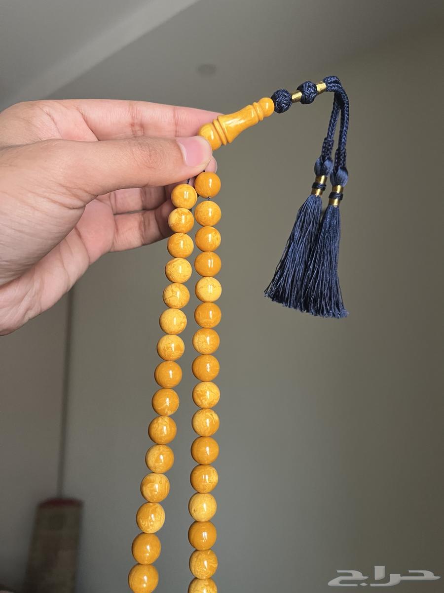 Amber Soil Rosary64520147487746112