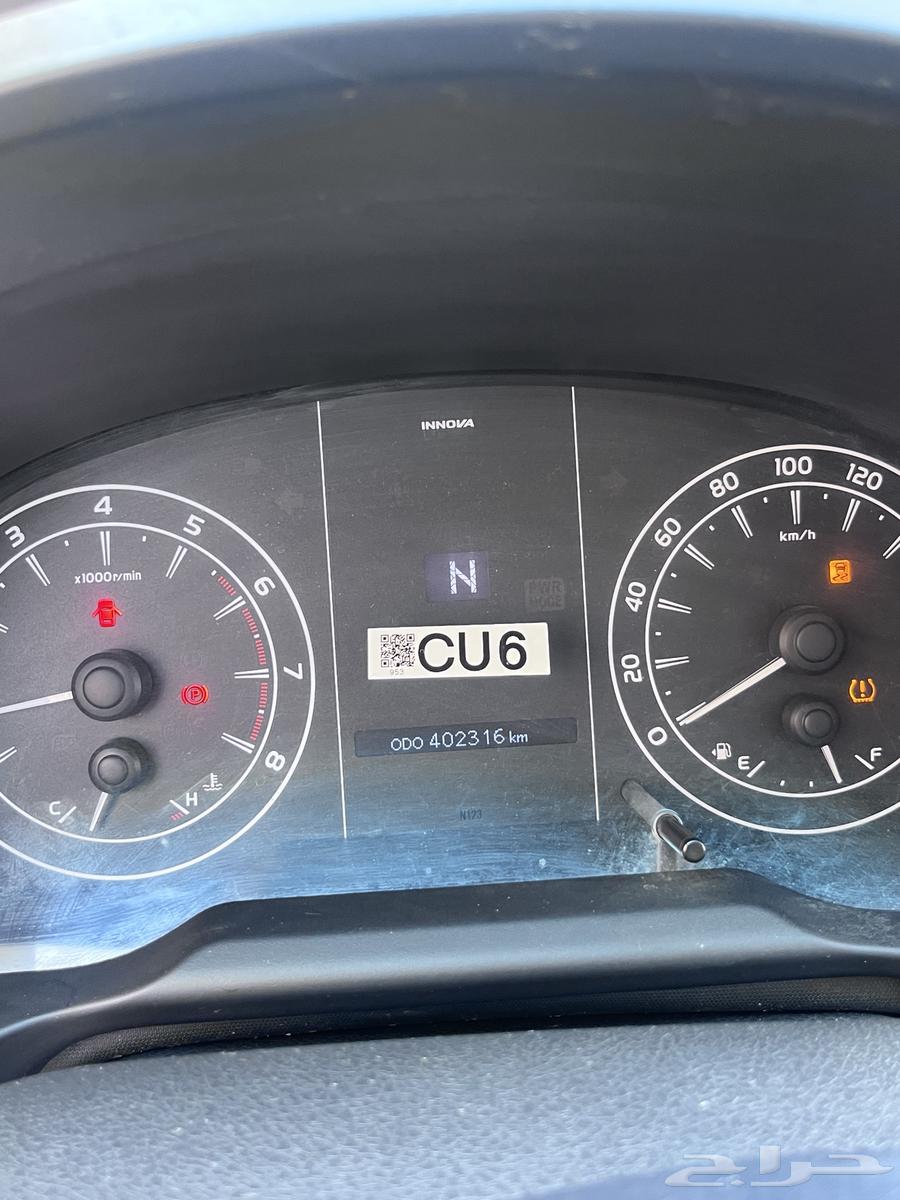 نوفا البيع مويل 2020نصف فل64521183077763111