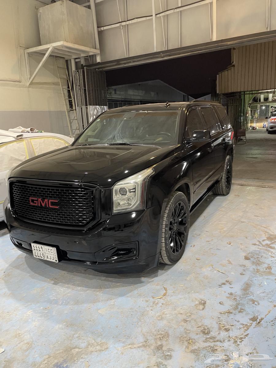 What is removable rubber spray64374583533953110