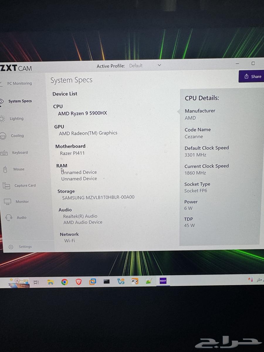 لابتوب رايزر بلايد 14 نادر64522486252035112