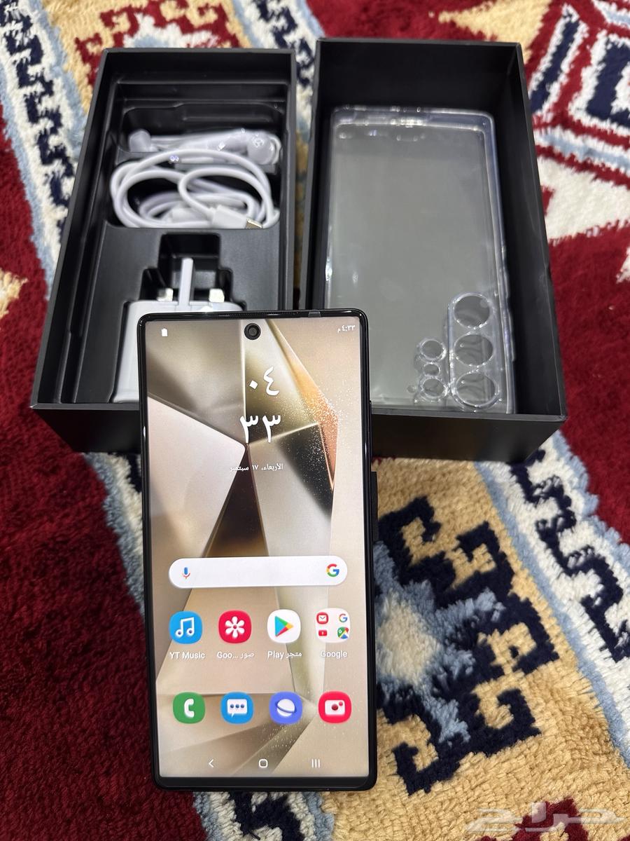 Octil C61 brand new, unused.64523387329025113