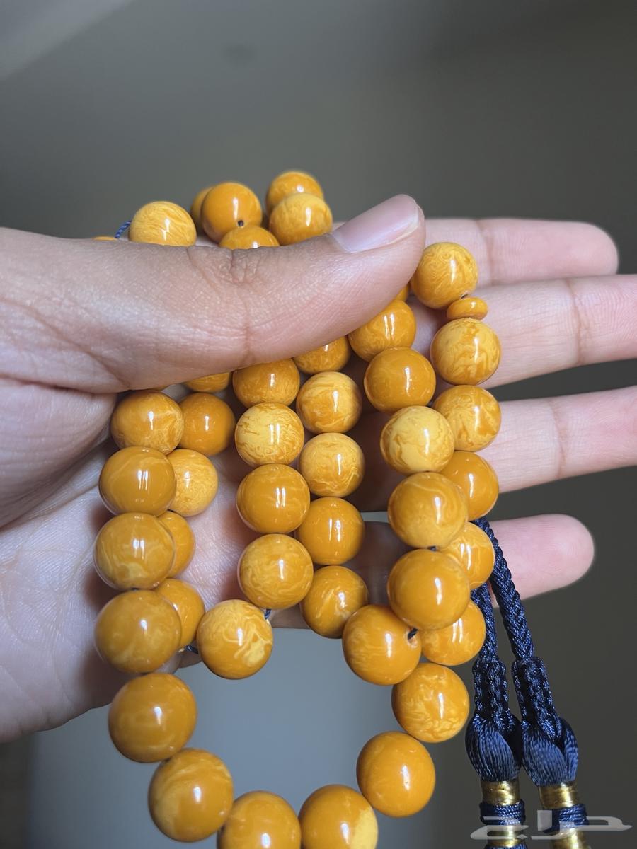 Amber Soil Rosary64520147487746114