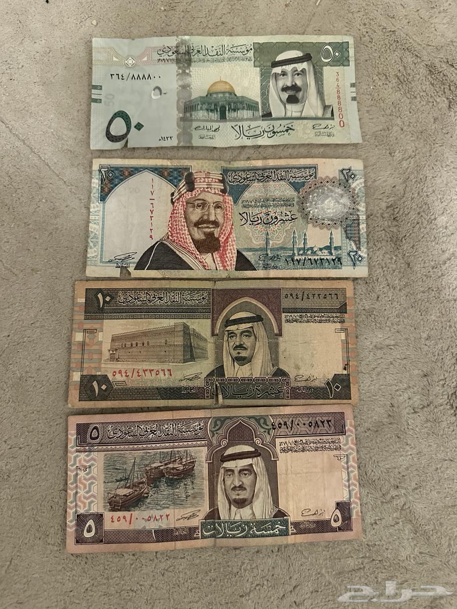 للبيع عملات قديمه64524615013251110