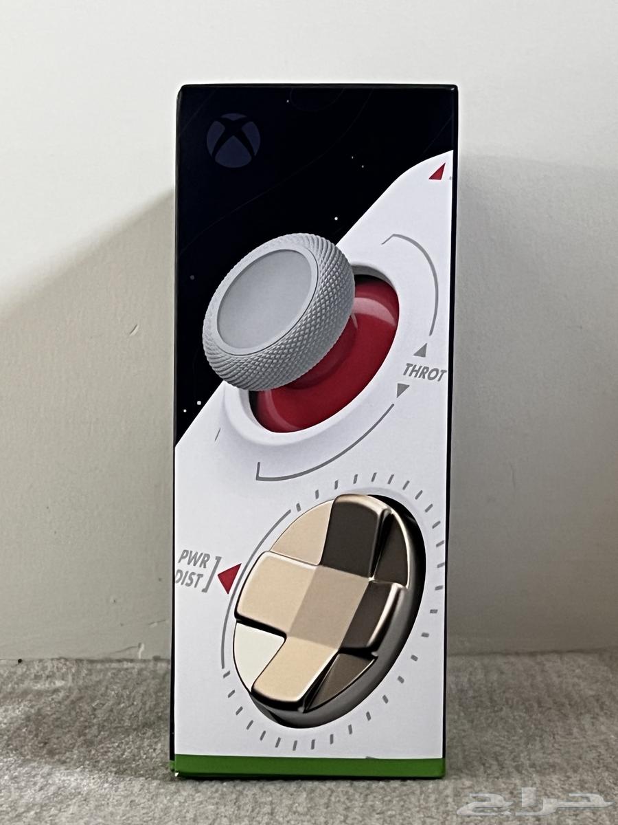 يد ستارفيلد جديد64523245720066111