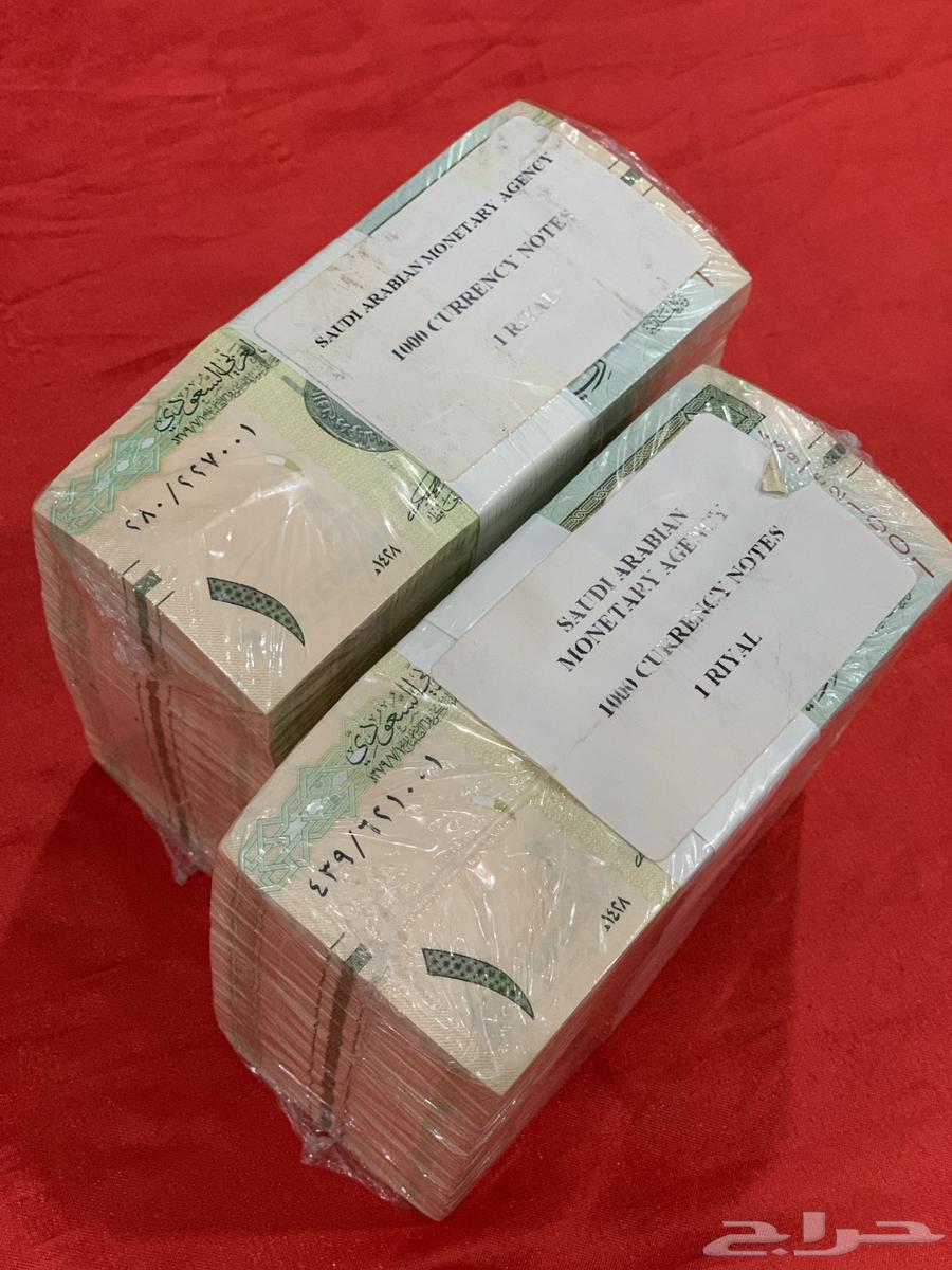 عملات بندلين الطبعة الأولى توقيع السياري للملك عبدالله64524363100545111