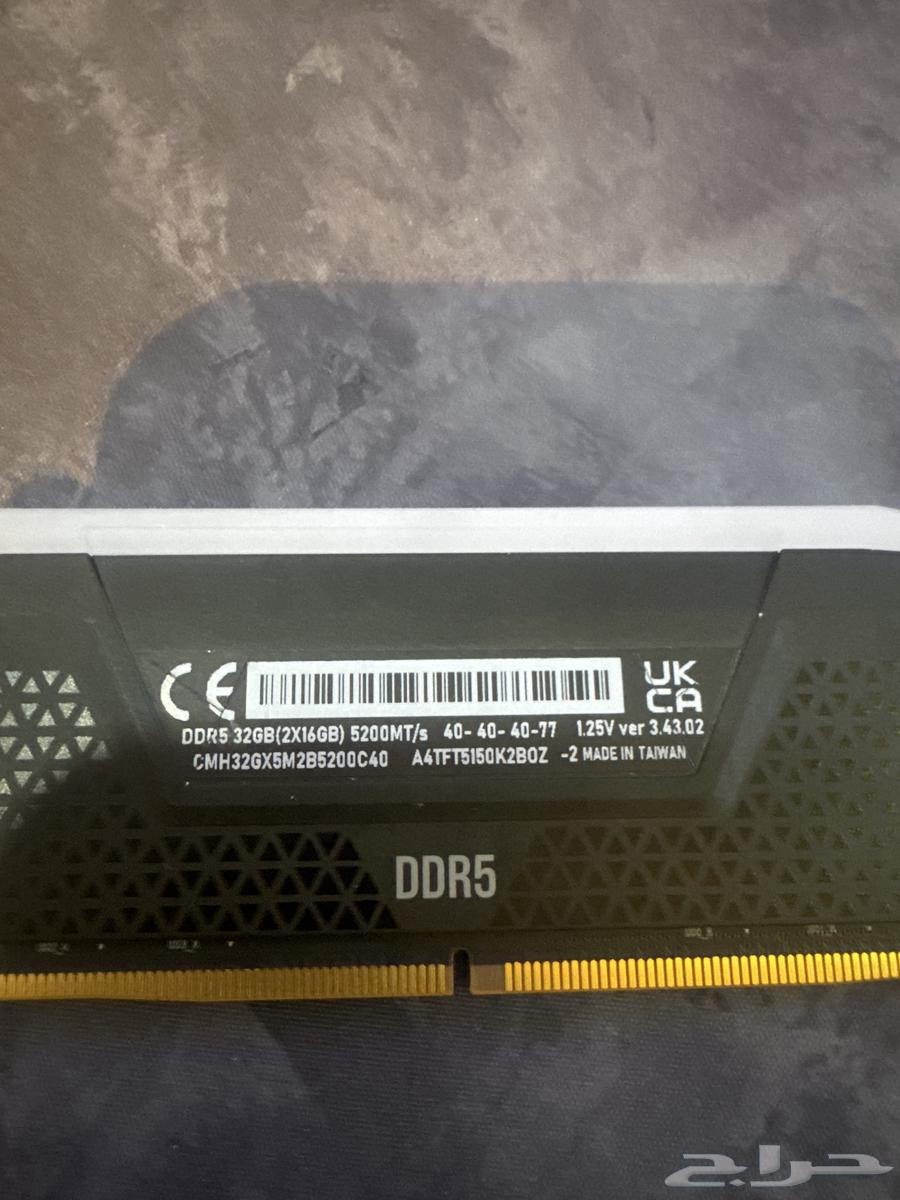 32GB RAM 5200 DDR5 Speed64524178546819111