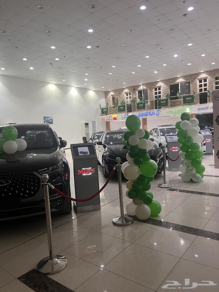 Decoration and Parties64519667065986111