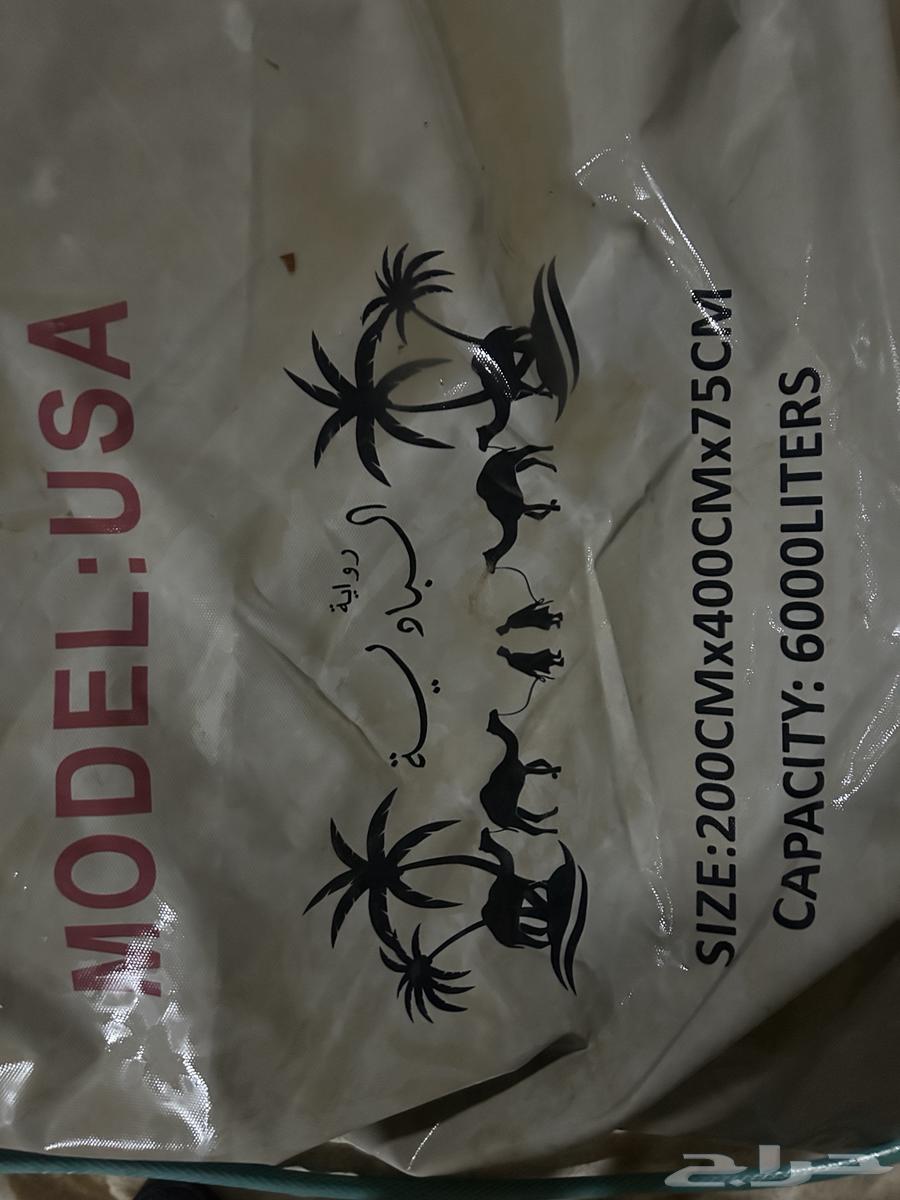 مطاره ماء أمريكيه للبيع شبه جديده 6000. لتر64473317913089110