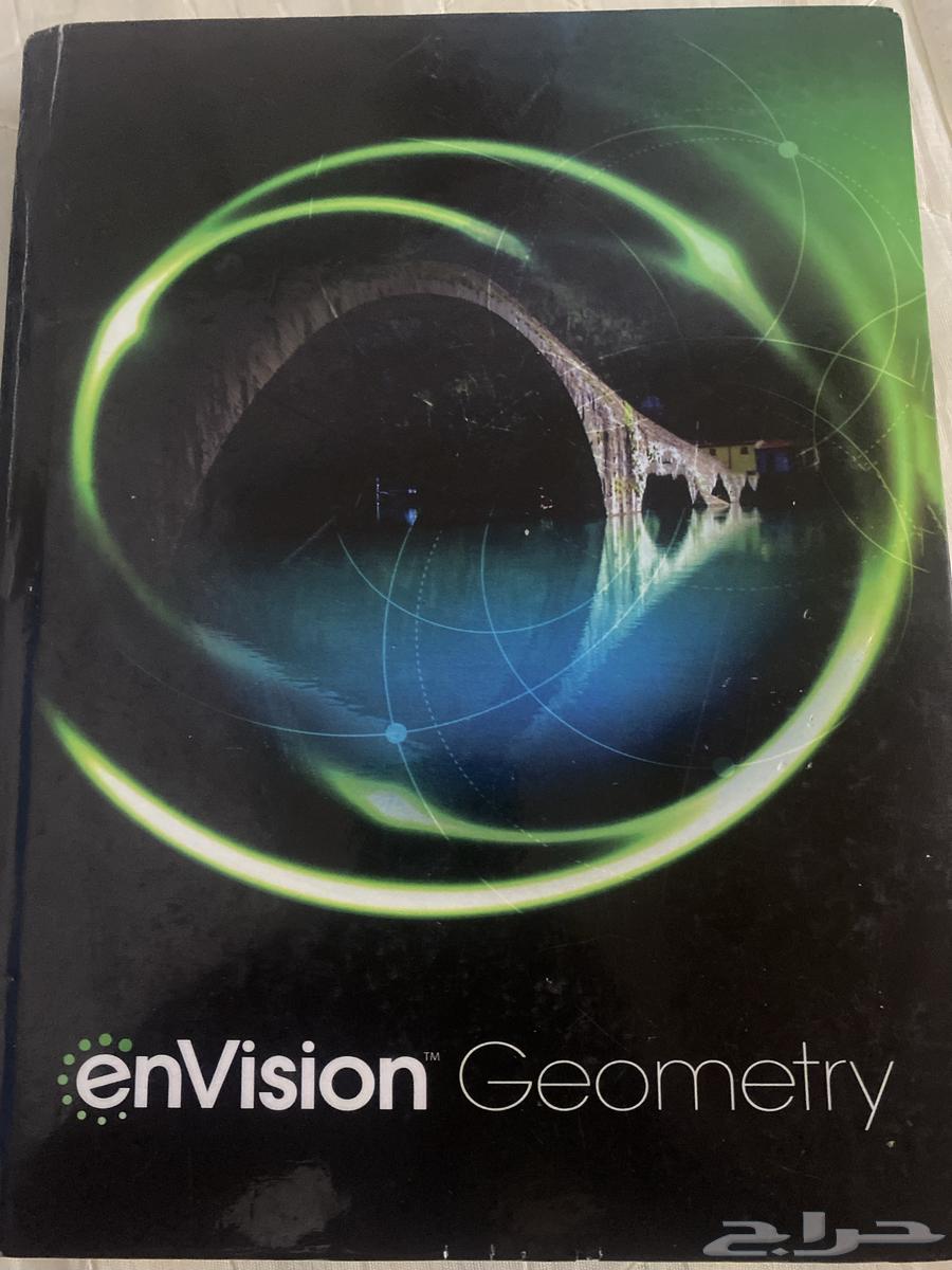 I have an enVision Geometry textbook in excellent condition for sale.64522626850945110