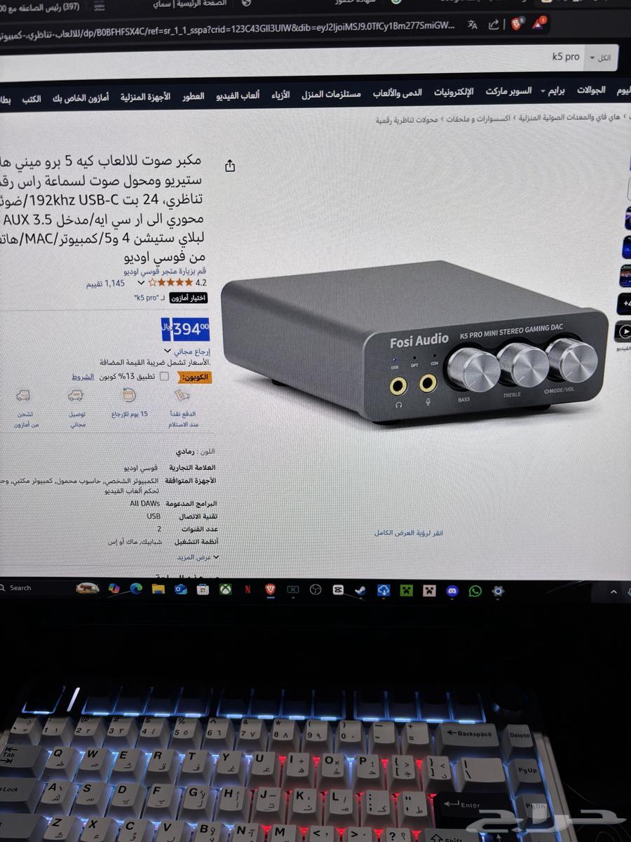 K5 Pro Audio Amplifier64520797743106113