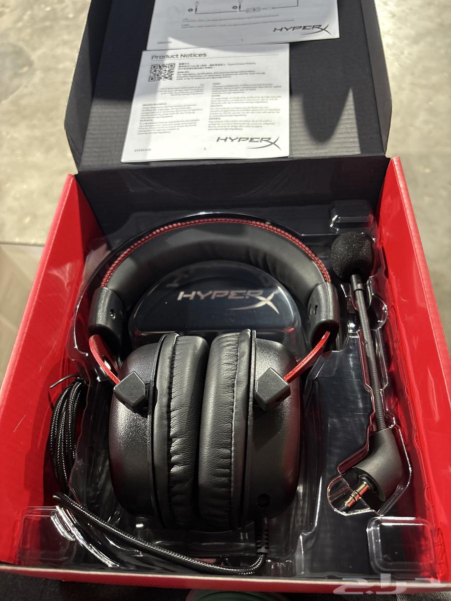 HyperX Cloud 2 New Headset64525815121027114
