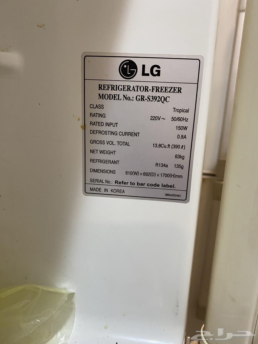 ثلاجه ال جي 14 قدم كوريه64522387335169111