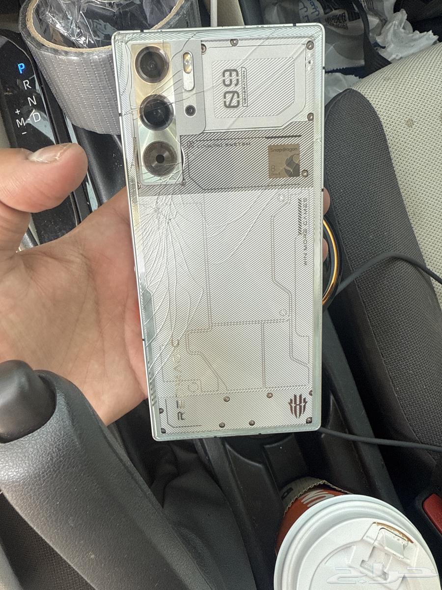 رد ماجيك 9 برو64522019742849113