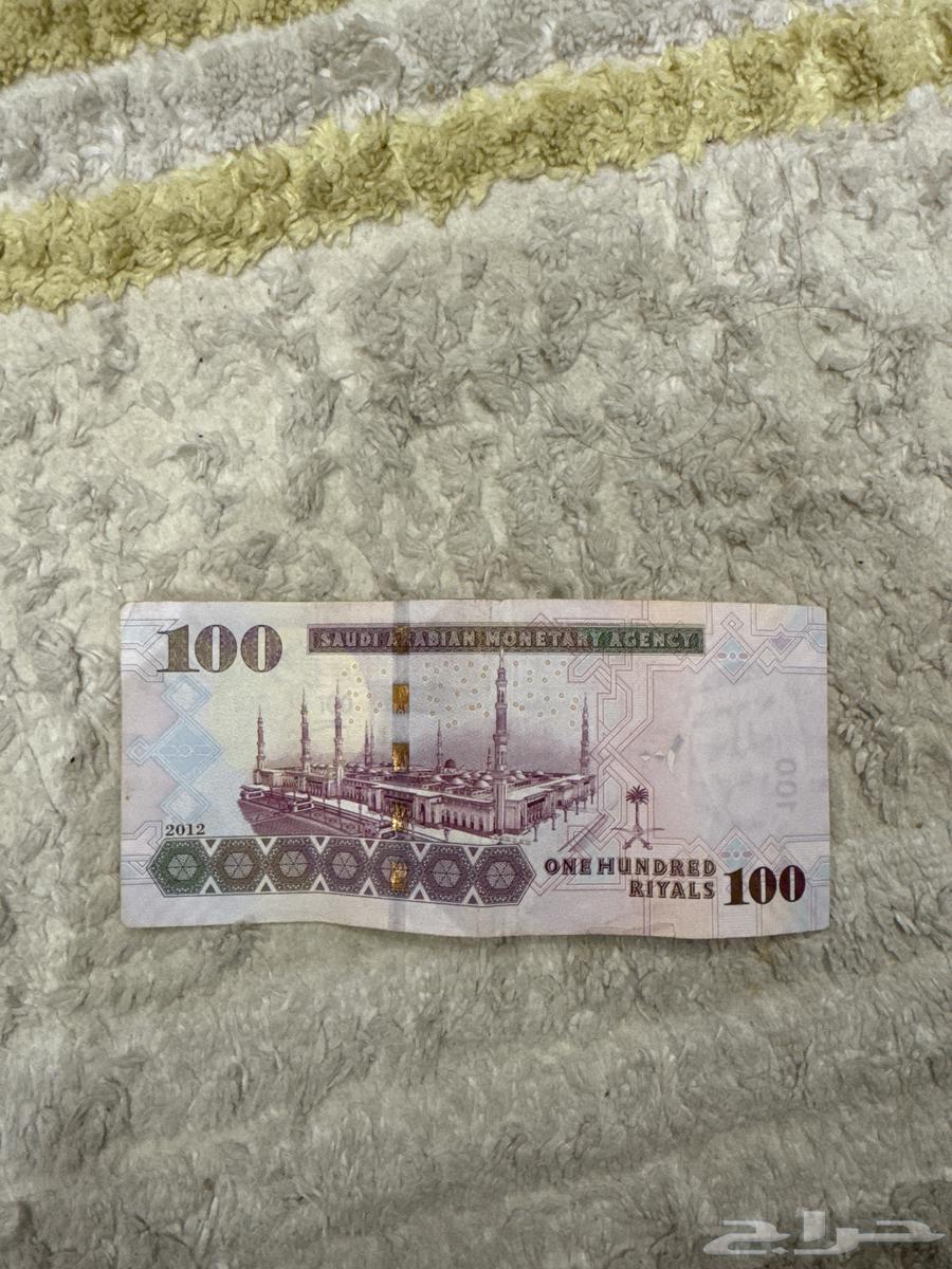 100الملك عبدالله للبيع64524378807811111