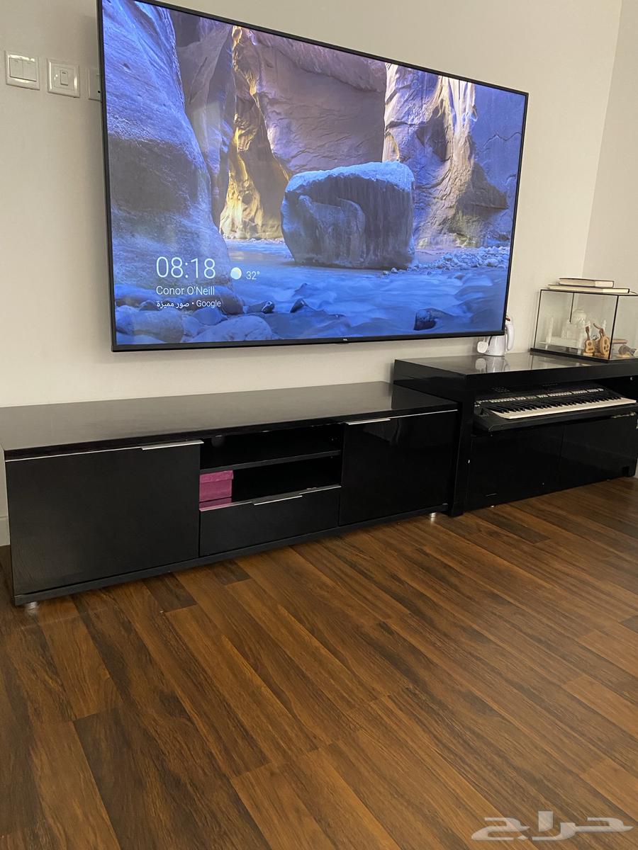 Two TV tables64520516099202110