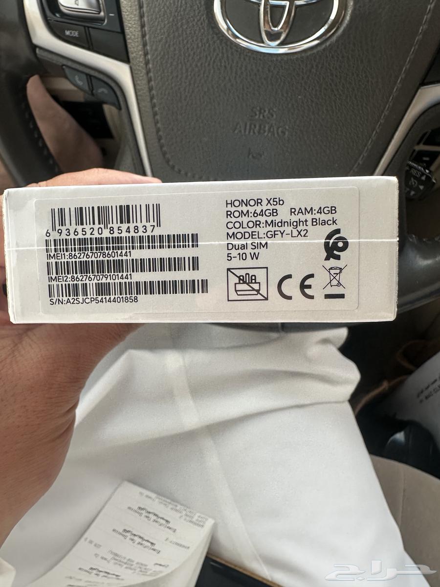 جهاز هونر x5b64520147594114112