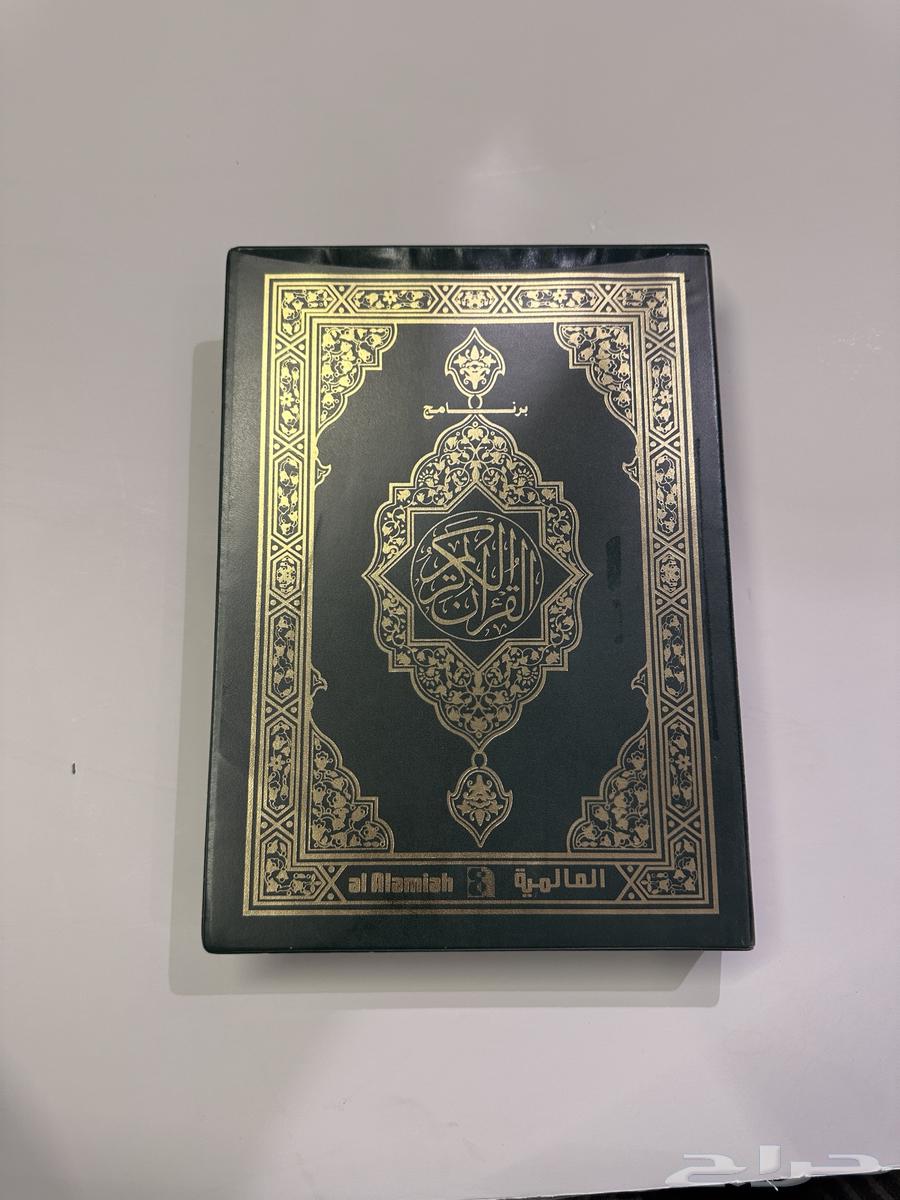 Rock Computer Tapes64519172856578114