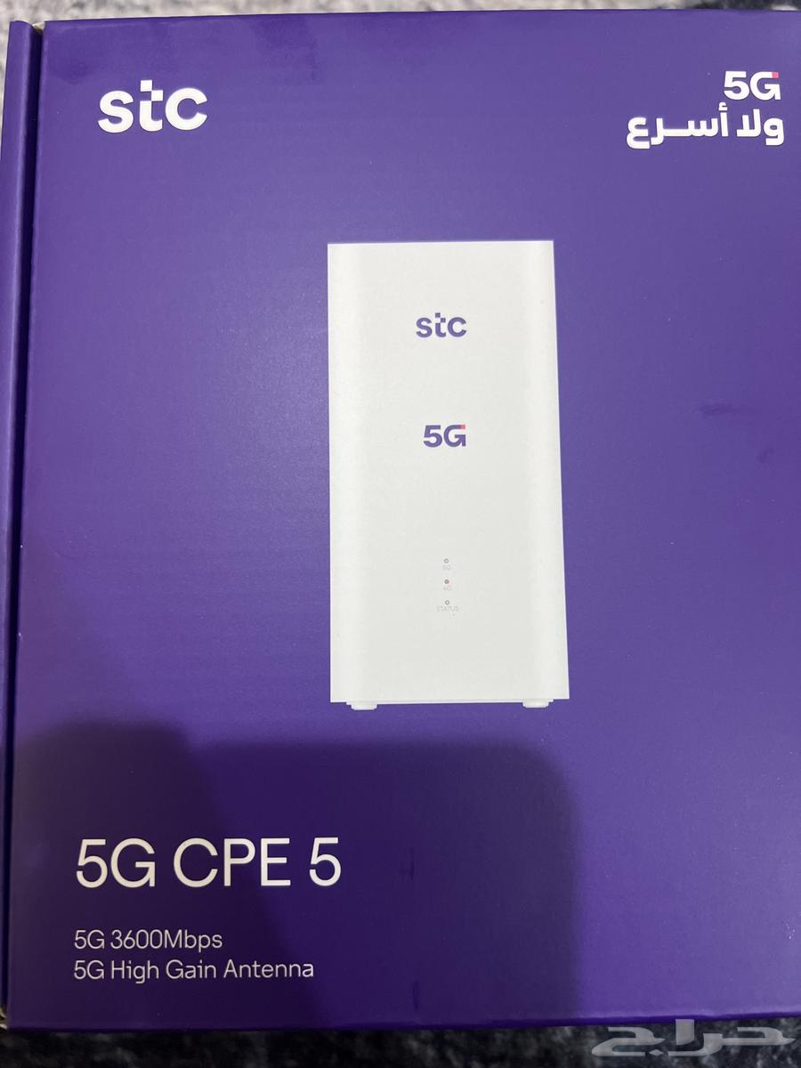 New 5G router from stc for sale64522131190657110