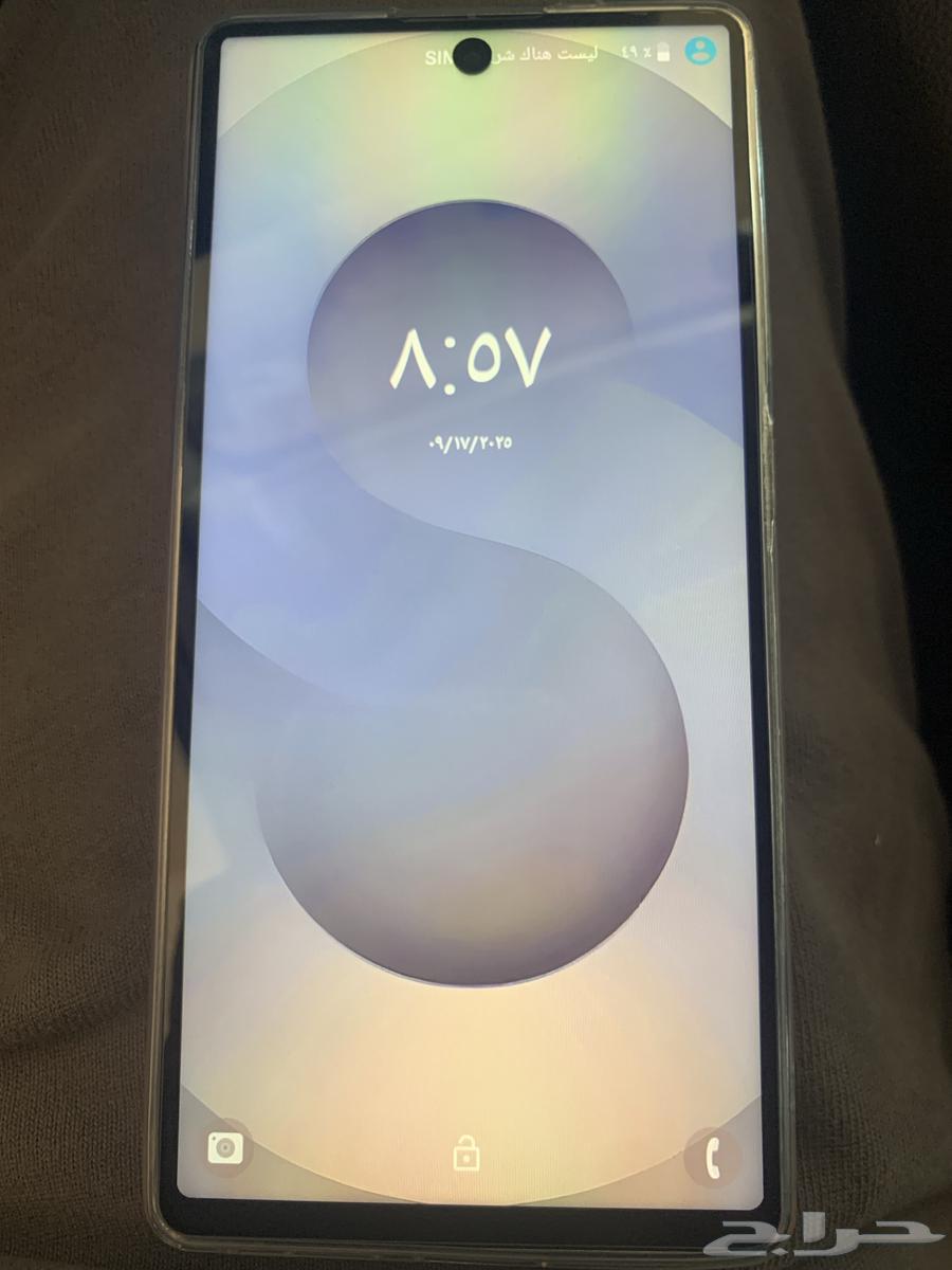 Somas Android Mobile Phone Similar to U25 Ultra64526022892417111