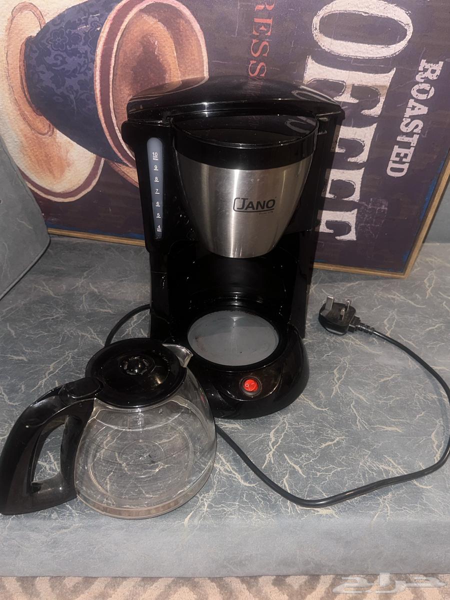 Clean coffee machine64522302346369113