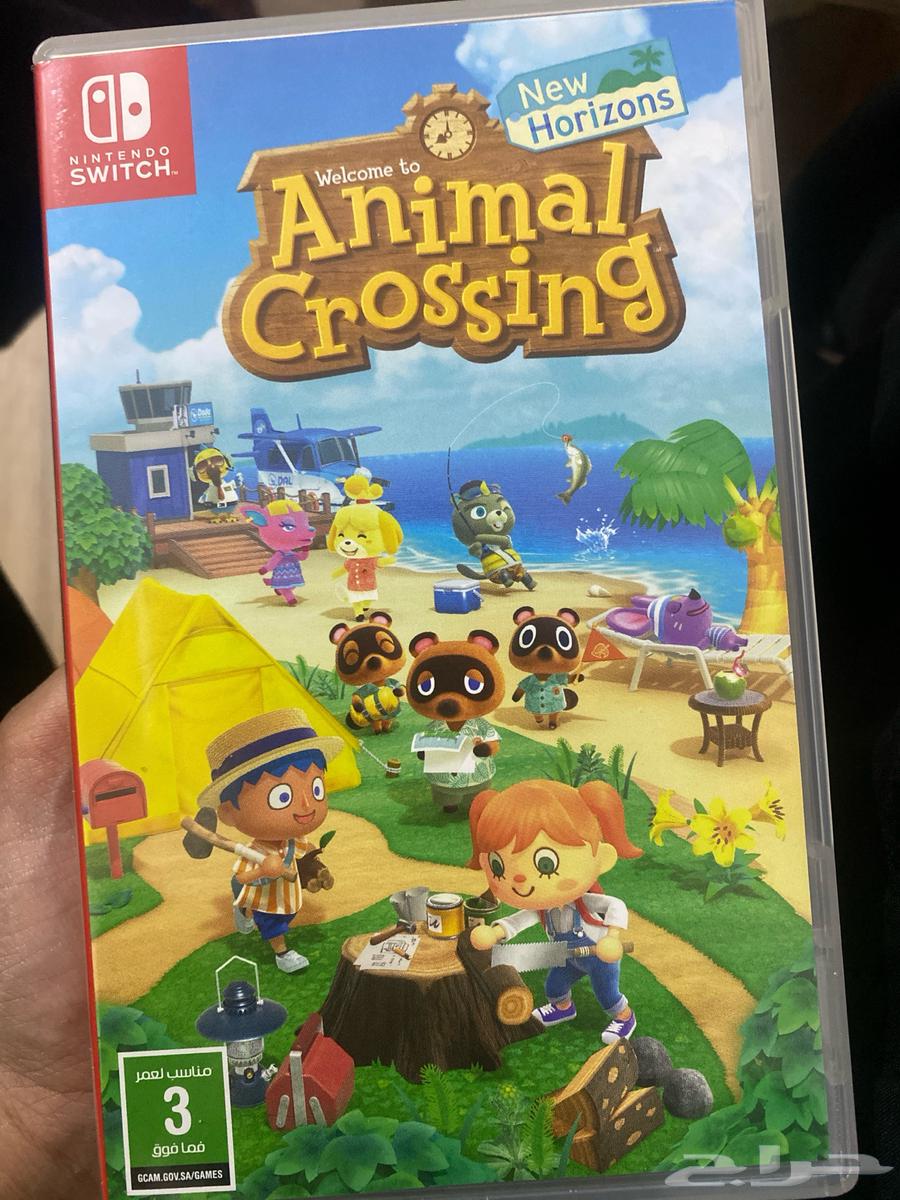 نينتندو سويتش انيمال كروسينق64524503435906110