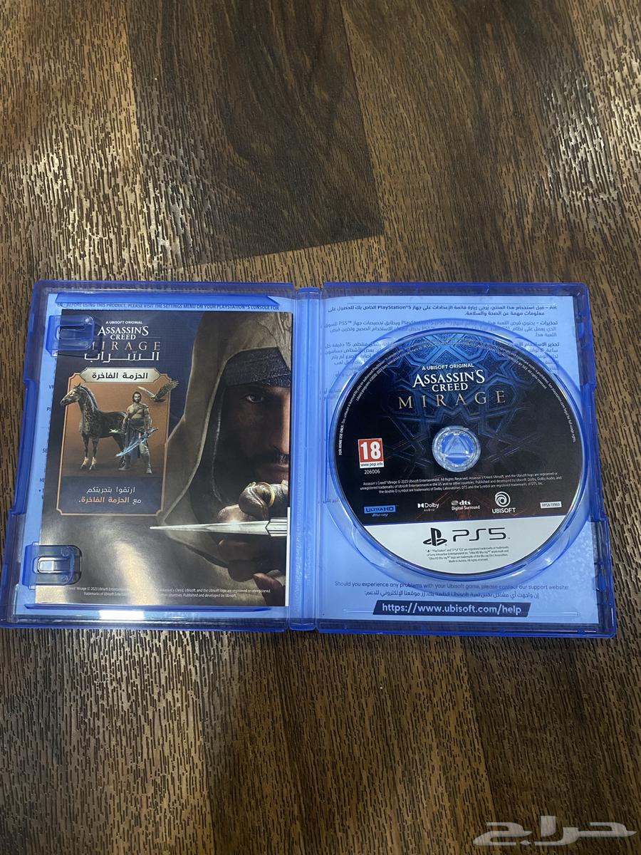 Hello, the new Assassin's Creed game for sale for 12064524822694403112