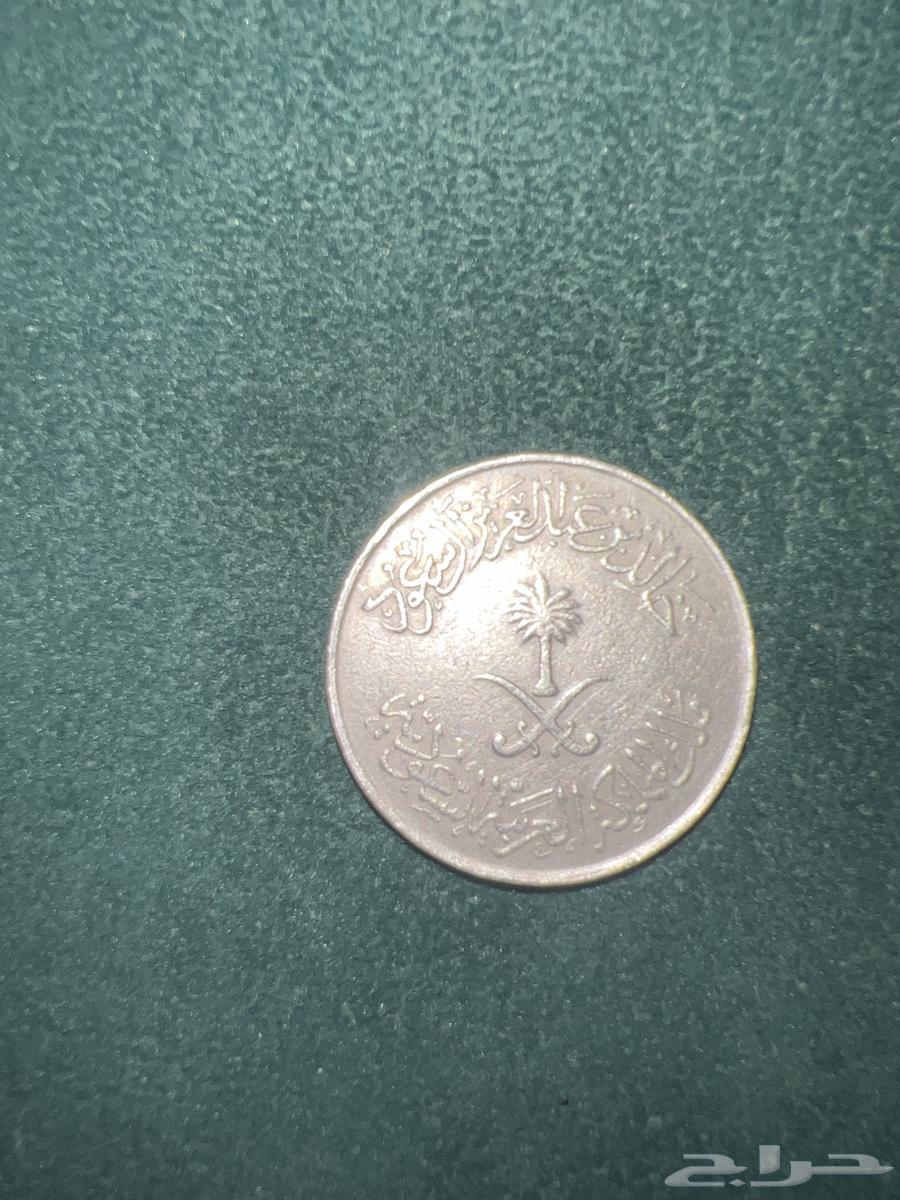 للبيع عملات قديمه64524005933825110