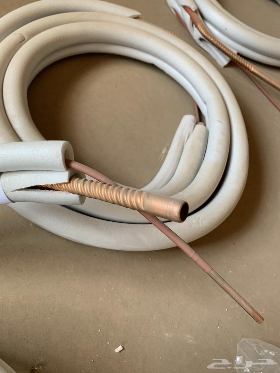 ليات مواسير نحاس مكيف جديده مع الصواميل64520741175938112